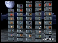 Mortal Kombat 4, capture d'écran